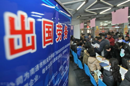 出40000勞務(wù)費(fèi)，去日本工廠三年賺50w，究竟有哪些坑？