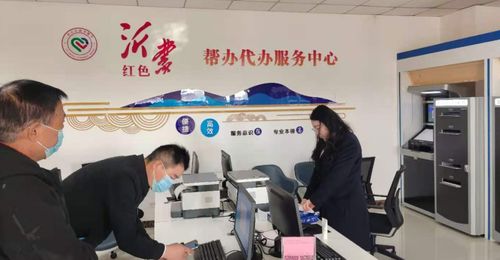 羅莊區(qū)“五個(gè)一”打造因私出入境中介服務(wù)新標(biāo)桿 一件事一鏈辦，私人訂制化服務(wù)暖人心